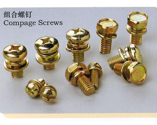 组合螺钉 组合螺钉