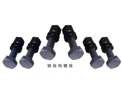 沈阳标准件 沈阳标准件