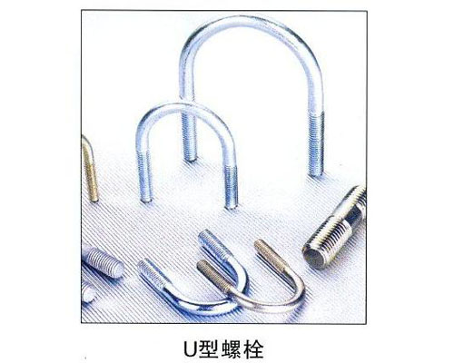 沈阳高强螺栓 沈阳高强螺栓