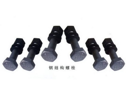 GB1228钢结构螺栓